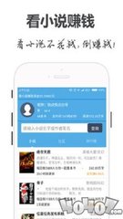 乐鱼真人app下载